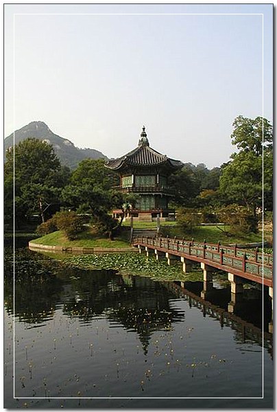 KB Palace Seoul