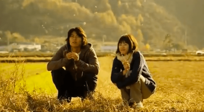 Screen Shot 2013-05-24 at 10.57.27 PM