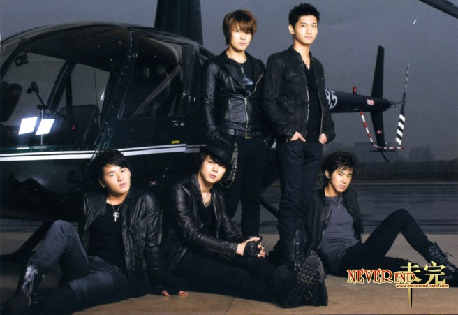 20090507_tvxqscan18