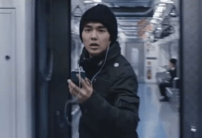 Screen Shot 2013-09-30 at 9.54.50 PM