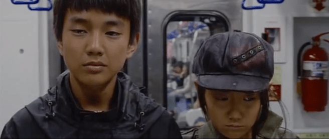 Screen Shot 2013-10-02 at 8.05.45 PM