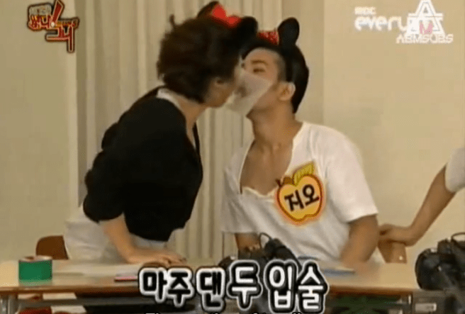 Screen Shot 2013-12-29 at 1.38.32 AM