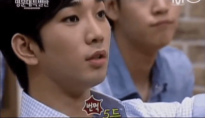 Screen Shot 2013-12-31 at 3.46.07 PM