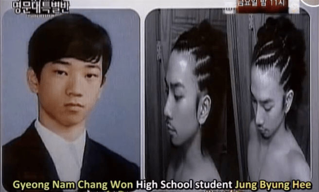 Screen Shot 2013-12-31 at 3.52.23 PM