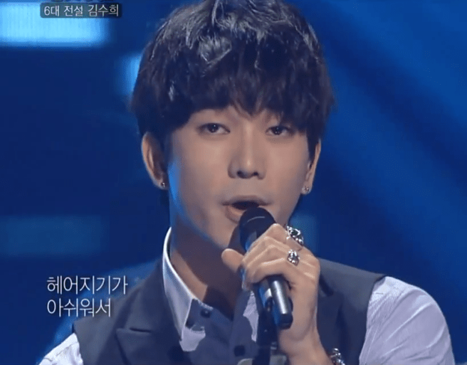 Screen Shot 2013-12-31 at 5.12.38 PM