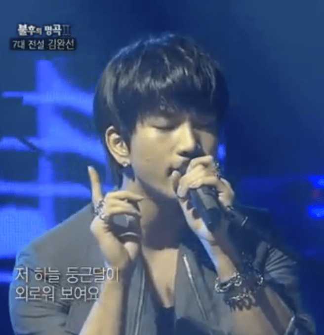 Screen Shot 2013-12-31 at 5.16.58 PM