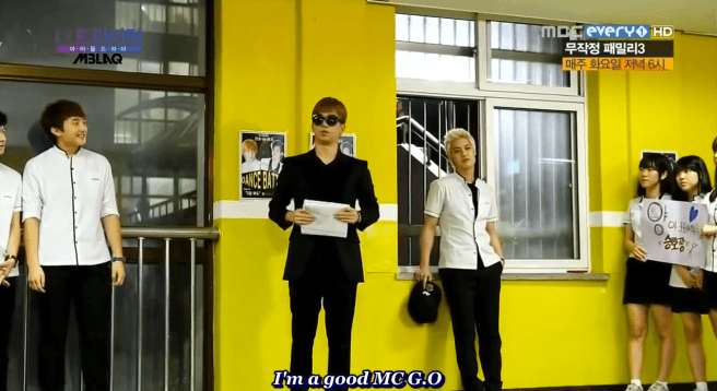 Screen Shot 2013-12-31 at 7.23.00 PM