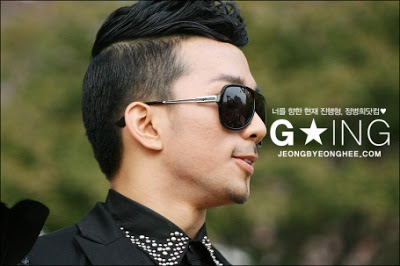 Jung_Byung_Hee11