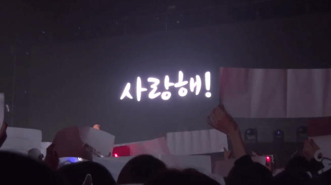 2015-01-30 13_14_19-141130 엠블랙 콘서트 이벤트 - YouTube