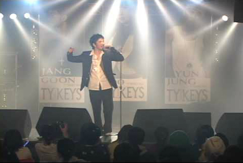 Jang Goon Tykeys Showcase Hurrican