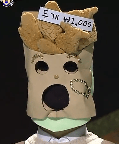 2015-12-13 14_05_25-151213.일밤 복면가왕 - 붕어빵 - Video Dailymotion