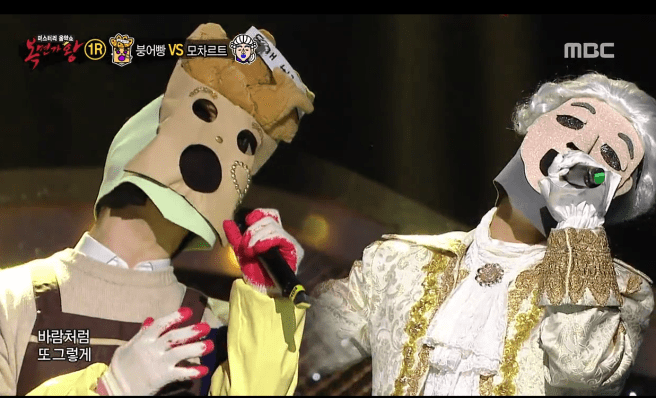 2015-12-13 14_11_02-151213.일밤 복면가왕 - 붕어빵 - Video Dailymotion