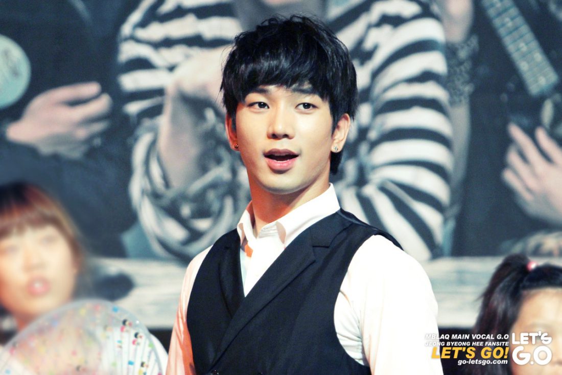 The Soulful Countdown to G.O's Discharge ~ Day 464
